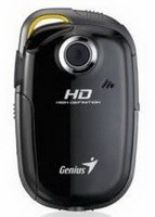 водостойкая мини-видеокамера g-shot hd501 с функцией hd-видеозаписи
